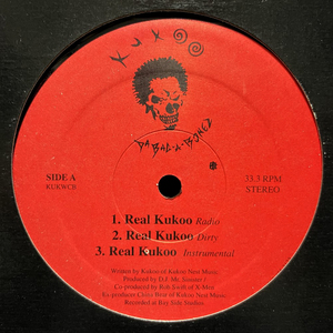 Kukoo Da Bag-A-Bonez - Real Kukoo 【US ORIGINAL 12inch】 Kukoo