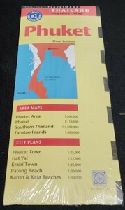 【新品未開封】プーケット地図 Phuket Travel Map Third Edition (Thailand Regional Maps)