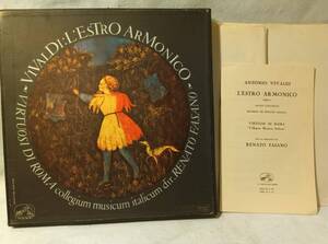 ♪ 仏VSM / ASDF213-5 (3LP BOX) ♪ VIVALDI l