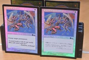 ＭＴＧ foil Burst of Energy / エネルギーの炸裂 英日