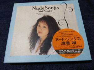 ☆☆【中古CD】浅香　唯　Nude Songs