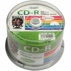 【50枚×5セット】 HIDISC CD-R 700MB 50枚スピンドル データ用 52倍速対応 白ワイドプリンタブル HDCR80GP50X5 /l