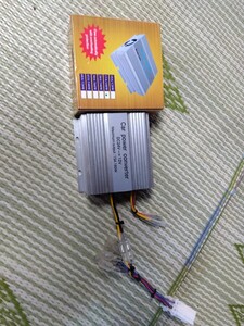 海外製デコデコ 電圧変換器 DC-DCコンバーター24V→12V 15A　14ピンオーディオハーネス付き 未使用ジャンク品