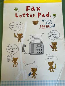 Fax Letter Pad ファックス用紙　 ファックス送付状　 FAX用紙　 色々な柄 便せん 便箋 レポート用紙 手紙