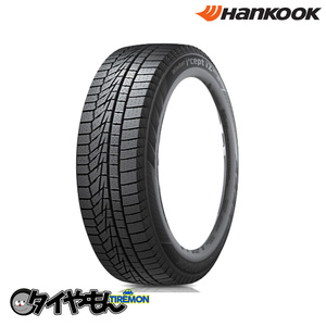 ハンコック ウィンター アイセプト W626 205/60R16 205/60-16T XL 16インチ 4本セット Winter i cept iZ2 A 4x4 スタッドレスタイヤ