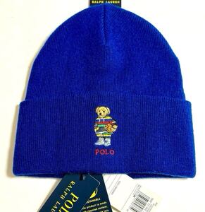 新品タグ付★POLO RALPH LAUREN ラルフローレン ポロベア刺繍 ニット帽 ニットキャップ ビーニー 帽子 国内正規品 