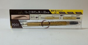 3313送料100円 サナ エクセル パウダー&ペンシル アイブロウ EX PD01 ナチュラルブラウン 眉墨 未使用品 ペンシル パウダー ブラシ