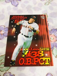 BBM プロ野球カード 読売ジャイアンツ 巨人 松井秀喜 e