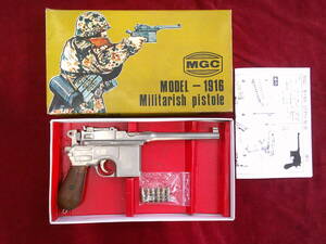 ＭＧＣ　Ｍ96　Ｃ96　金属モデルガン　ＳＭＧ　未発火