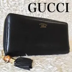 GUCCI グッチ 財布 バンブー プリント ブラック レディース メンズ