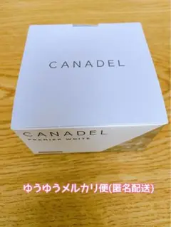 カナデル プレミアム ホワイト 薬用ホワイトVCE 58g