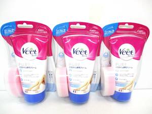 ★おまとめセット★Veet★ヴィートメン バスタイム 除毛クリーム/敏感肌用/RCS-a★スポンジ付/150g×3個★バイオレットプロッサムの香り★