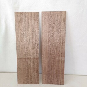 【薄板4mm】ウオルナット(68) 木材