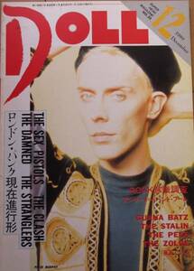 DOLL1989/12THE MODS55ARBジッタリンジンTheピーズ我殺ビアズリー泉谷しげるdip the flag中川敬スターリンZOLGEハイテクノロジースーサイド