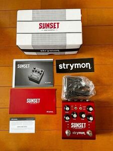 Strymon sunset