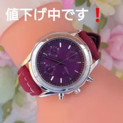 値下げ中❗️セイコールキア腕時計　SEIKO LUKIAレディース7T92-OB