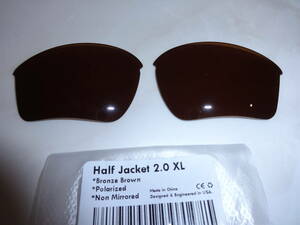 処分価格！！！オークリー ハーフジャケット 2.0XL用 Galaxy カスタム偏光レンズ BROWN Color 新品 Oakley Half Jacket 2.0XL 