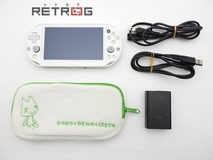 PlayStation Vita本体 PCH-2000 どこでもいっしょ Special Edition ホワイト PS Vita