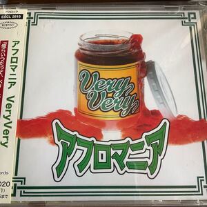 ◆◆ CD Ｖｅｒｙ Ｖｅｒｙ／アフロマニア　帯付き　◆◆