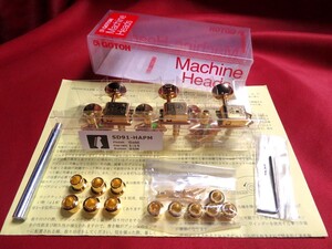 ★新品セール/最安値★GOTOH／SD91-05M-HAPM-GG-L6◆国産 最高精度！多機能 マグナムロック ゴトー KLUSON／クルーソン 左側６連 軽量！