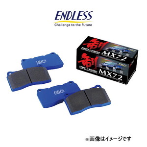 エンドレス ブレーキパッド E39 DD28/DD28A/DM28/DP28 MX72 フロント左右セット EIP017 ENDLESS ブレーキパット