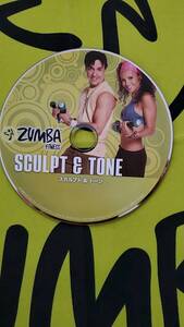 即決！　ZUMBA　ズンバ　SCULP & TONE　トーニング　TONING　DVD