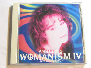 WOMANISM IV アン・ルイス