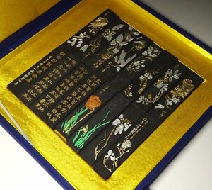 緑屋z■ 中国古玩　墨　16丁　任伯年　古墨　箱付　唐物 時代物　i9/4-6713/29-9#80