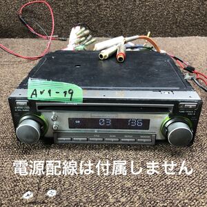 AV1-19 激安 カーステレオ ECLIPSE Sound Monitor CDT-350X CDプレーヤー FM/AM サウンドモニター 本体のみ 簡易動作確認済み 中古現状品