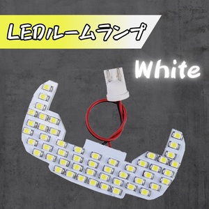 LED ルーム ランプ 12V 白色 明るい 室内 車内 灯 省電力 長寿命 ジムニー JB23 JB33 JB43 JB53 ハイゼット カーゴ アトレーワゴン