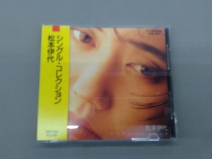松本伊代 CD シングル・コレクション