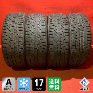 【送料無料】中古スタッドレスタイヤ 205/50R17 TOYO GARIT GIZ 2020年製 8.5分山～9分山 4本SET【55584326】