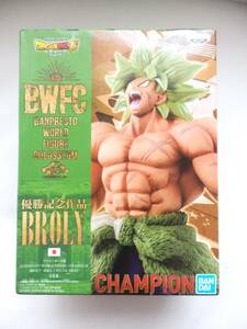 ドラゴンボール超 BWFC BANPRESTO WORLD FIGURE COLOSSEUM 優勝記念作品 BROLY 造形天下一武道会2 SPECIAL BROLY 全1種 超サイヤ人ブロリー