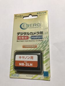 Kenko Canon NB-2LH デジタルカメラ デジカメ バッテリー 未使用 長期保管品