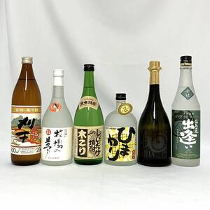 【東京都内発送限定｜本格焼酎 ６本セット】そば とうきび 牛乳 しいたけ ひまわり 黒豆 米 麦 720ml 25% 900ml 20% 古酒 飲み比べ