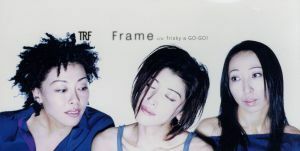 【８ｃｍ】Ｆｒａｍｅ／ＴＲＦ