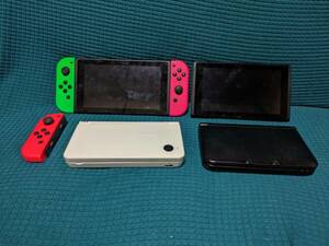 1円～ ジャンク 動作未確認 ゲーム機 本体 まとめ Nintendo Switch ニンテンドースイッチ 3DSLL Joy-con ジョイコン