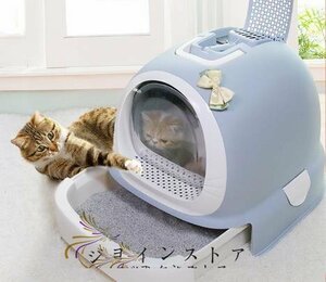 美品登場☆ オープン式キャットトイレ肥猫超大猫沙盆単層猫引き出し式