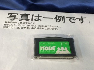 中古C★メダロット・ナビ カブト★ゲームボーイアドバンスソフト