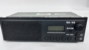 □12-30 現状品 ジャンク品 SANYO サンヨー スピーカー内蔵ラジオ F-3865B 39101-68H20-000□埼玉戸田店