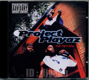 テネシー州 メンフィス MEMPHIS RAP ☆ PROJECT PLAYAZ / THE RETURN ☆ RAP-A-LOT, DJ SQUEAKY, CRIMINAL MANNE