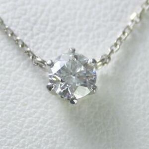 ダイヤモンド ネックレス 一粒 プラチナ 0.5カラット 鑑定書付 0.53ct Eカラー VVS1クラス 3EXカット GIA