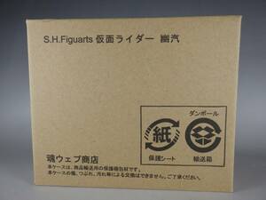 新品未開封品 輸送箱 魂ウェブ 限定品 S.H.Figuarts 仮面ライダー 幽汽 仮面ライダー電王 フィギュアーツ 真骨彫製法 即決 CSM モモタロス