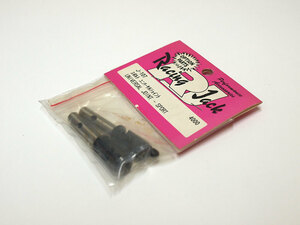 【M1464B】Racing Jack J-107 スポルト ユニバーサル ジョイント 新品（レーシング ジャック 無限精機 SPORT ムゲン 希少 ラジコン N002）