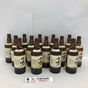 SUNTORY シングルモルトウイスキー 山崎 1923年 700ml 43％ 14本 おまとめ 未開栓 国内酒【CEAV7001】※東京都内限定発送※