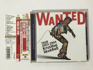 TM394 忌野清志郎 / WANTED TOUR 2003-2004 【CD】 0923