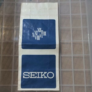 SEIKO デッドストック 長期保管品 セイコー 紙袋