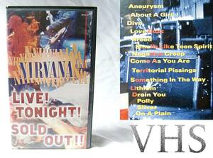 NIRVANA【LIVE! TONIGHT! SOLD OUT!!】VHS【管SD04】