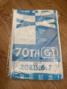 【新品】2020 安田記念　マフラータオル