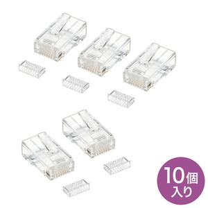 メール便発送 サンワサプライ RJ-45コネクタ 単線用 10個入り ADT-RJ45-10SN